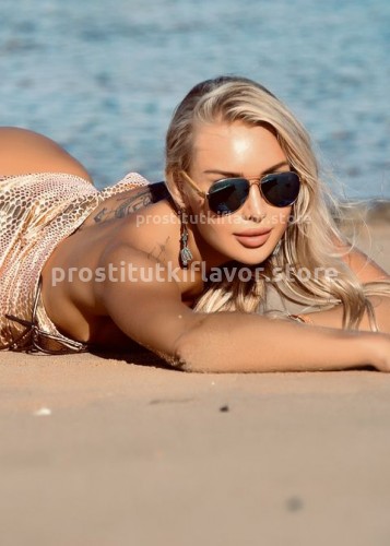 Барби, Г. Бобруйск