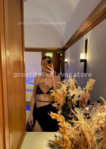 Джоржина, Г. Бобруйск