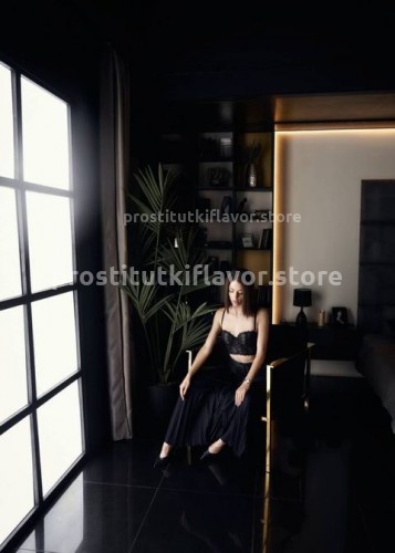 Джоржина, Г. Бобруйск