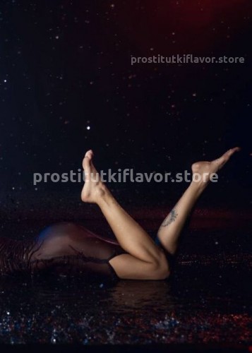 Джоржина, Г. Бобруйск