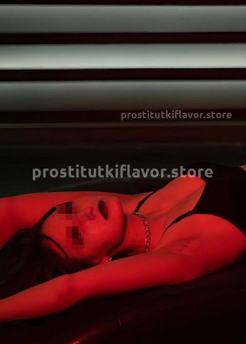 Ирина, Г. Бобруйск