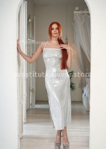 Карина, Г. Бобруйск