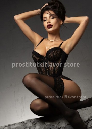 Кристина, Г. Бобруйск