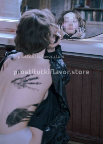 Марина, Г. Бобруйск