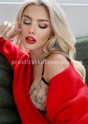 Натали, Г. Бобруйск