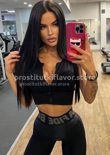 Нелли, Г. Бобруйск