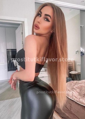 Слава, Г. Бобруйск