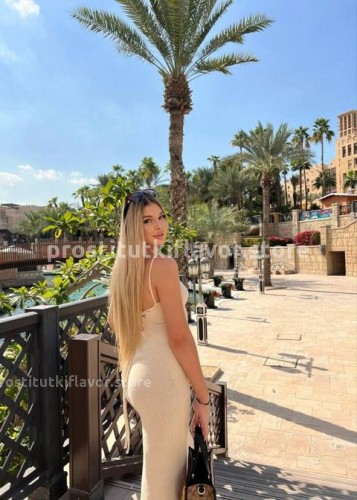 Яночка, Г. Бобруйск